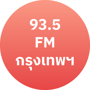 FM 93.5