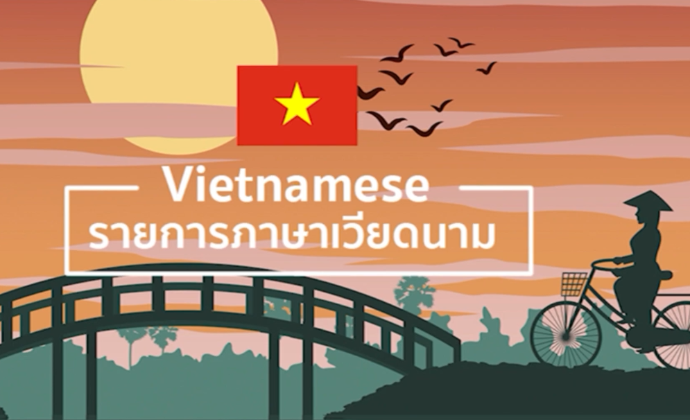 Radio Thailand News in Vietnamese - Thu 14 SEP 2023