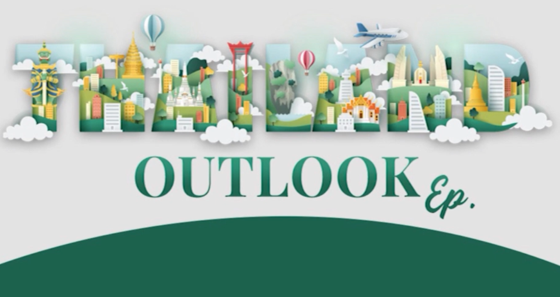 Thailand Outlook - [Wed 4 OCT 2023]