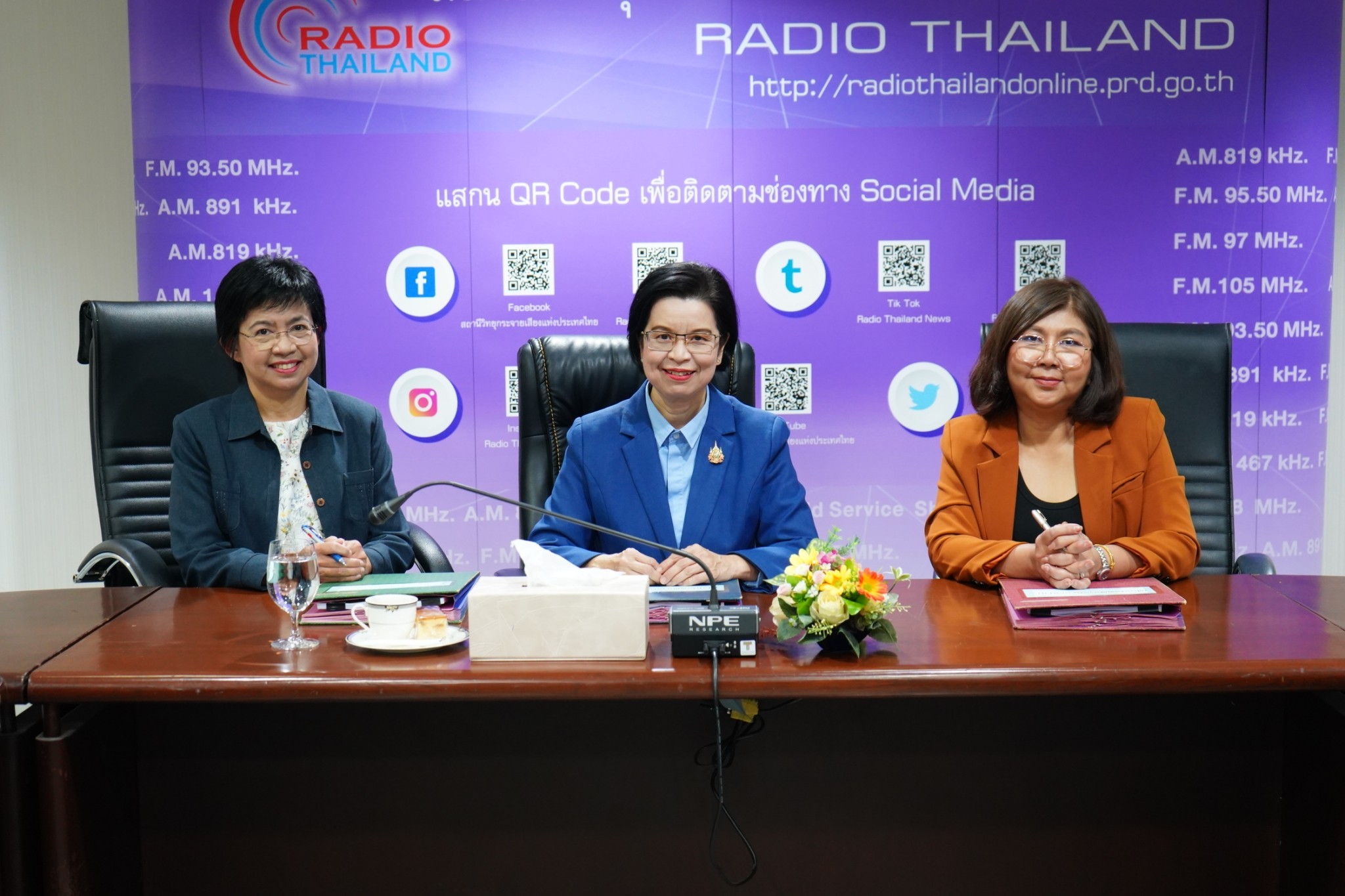 สถานีวิทยุกระจายเสียงแห่งประเทศไทย ร่วมต้อนรับ นางวนิดา คชเสนี ดำรงตำแหน่ง ผู้อำนวยการสถานีวิทยุกระจายเสียงแห่งประเทศไทย