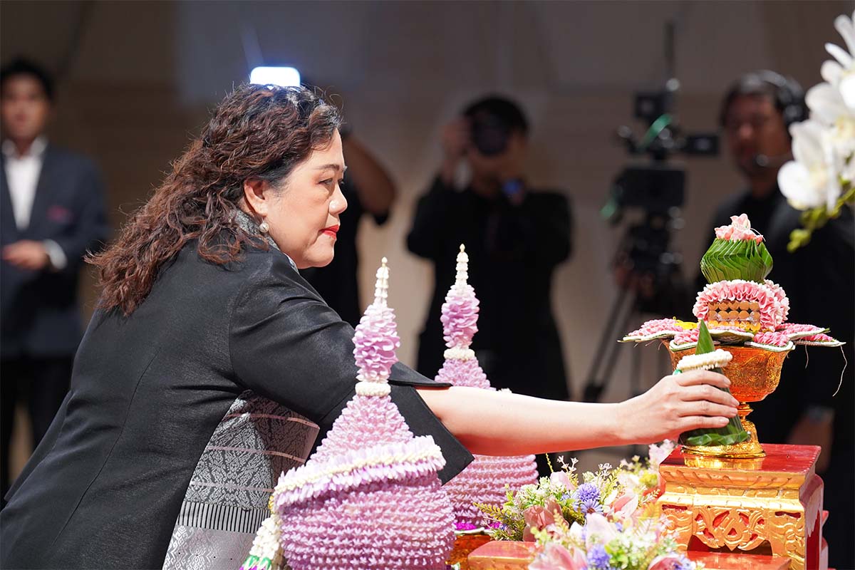 96 ปี วันวิทยุกระจายเสียงไทย